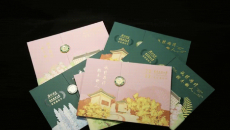 e918102a-45aa-44f6-b89f-3f4fd8ec678a.png
