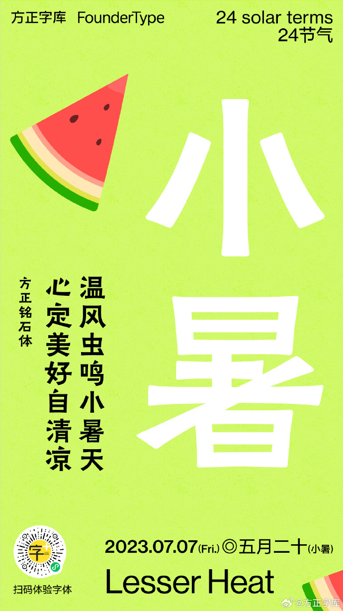 ec5fd90d-4d3d-4982-ac1c-8cd9c662f23f.png