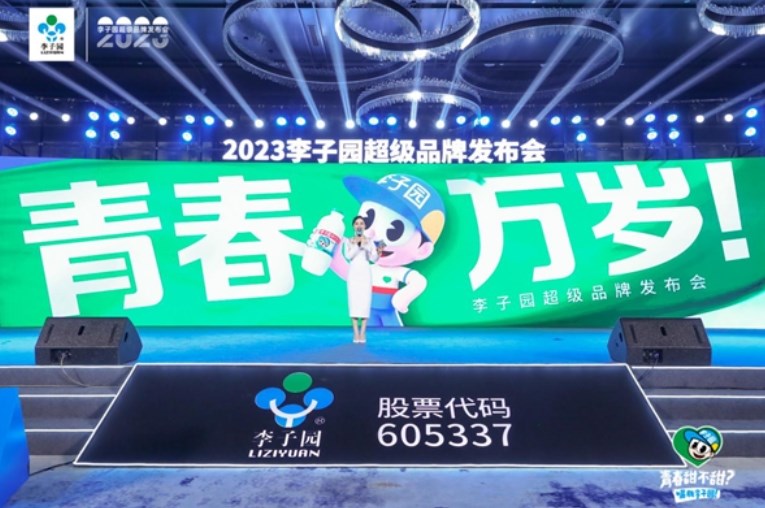 ec95679e-8e2b-43f0-b5bf-ed8d725fc12e.jpeg