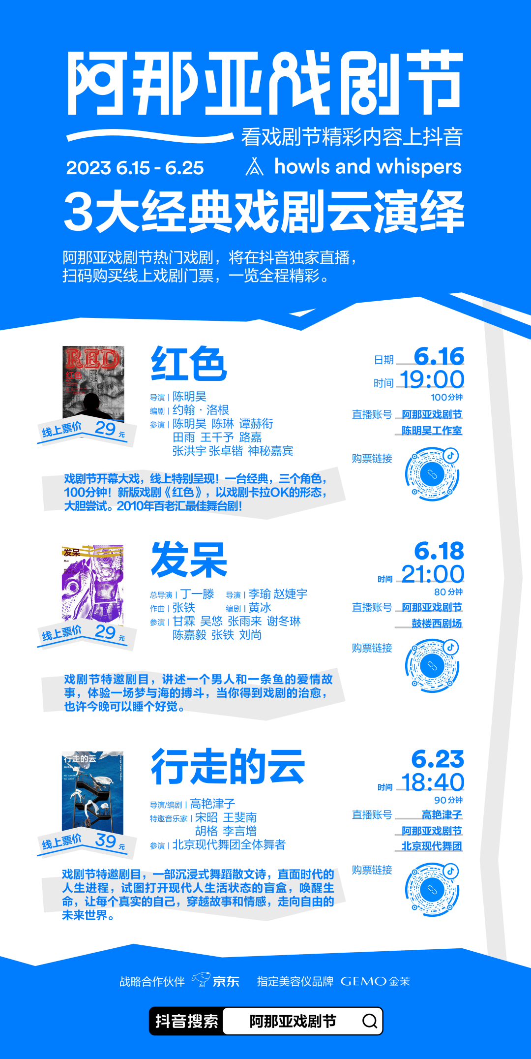 f08d7d7d-eef5-4dc4-89a1-bb8fd6734a6d.png