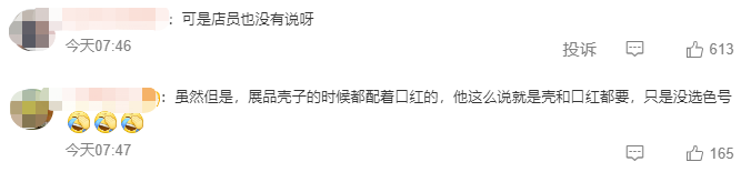 f782317e-44d6-4062-8bf5-f15975bbd0ed.png