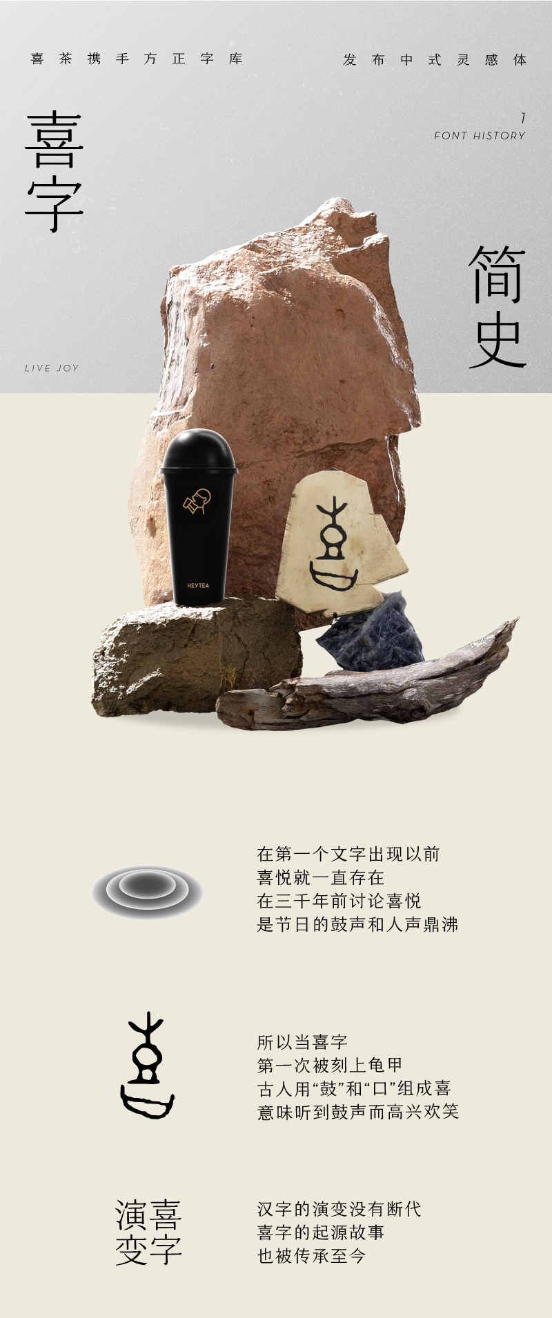 fc9ca972-7d8a-4307-a376-3dec82c43a80.png
