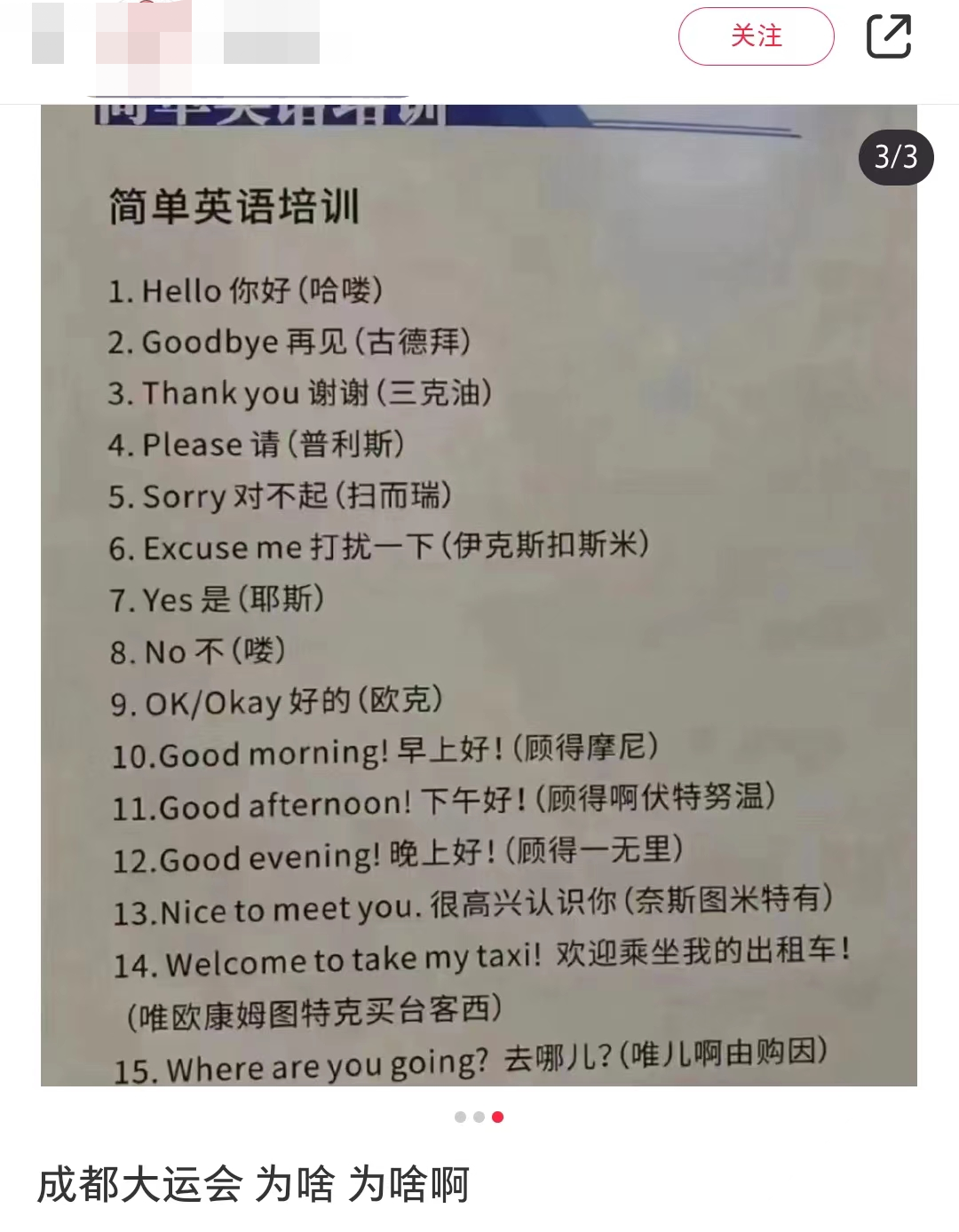 02e1a9f6-d27e-41fd-8dca-9c213f0dae89.png