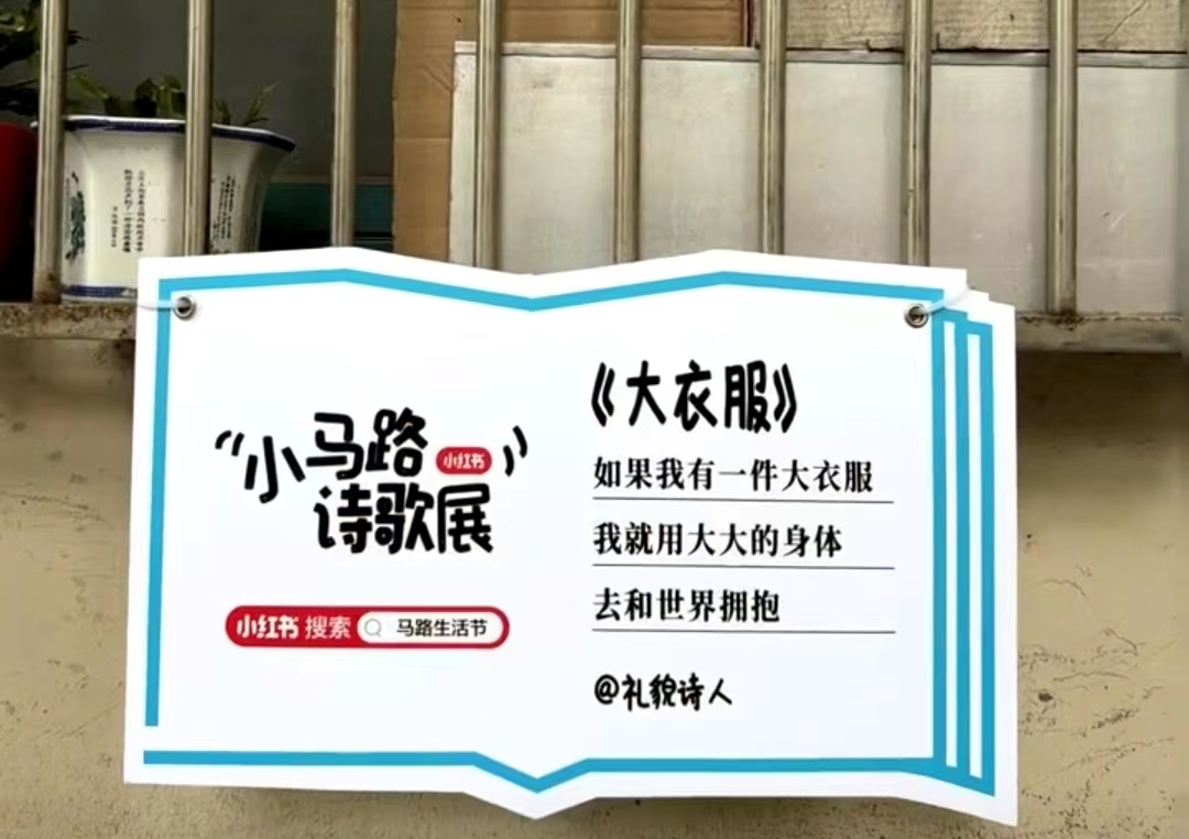 03ef38f2-a6ff-49ee-8243-86b798e15f42.png
