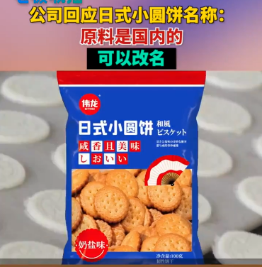 0522d8ac-7a78-4879-b48e-7257b7925c0a.png
