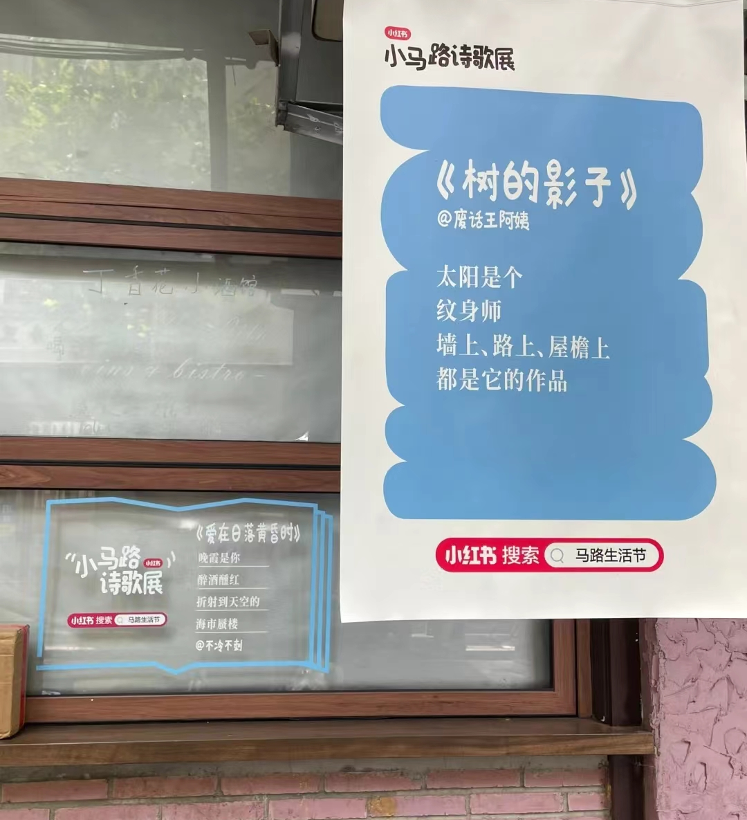 05c50454-b2f3-4bbf-8b05-9f208d34dcf7.png
