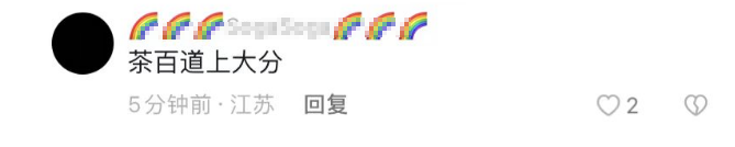 0863f476-6856-49e6-af86-a6f89f15c60e.png