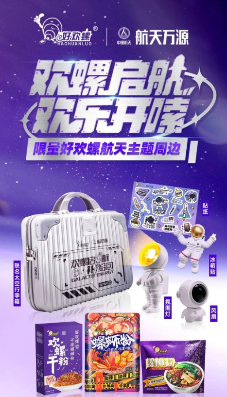 0fe872f5-47eb-420c-99d5-6d06abe09831.jpeg