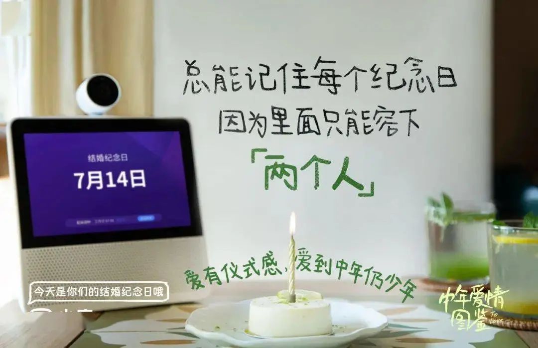 101a4b40-3fc2-49c5-a883-f1e7ae89b2f3.jpeg