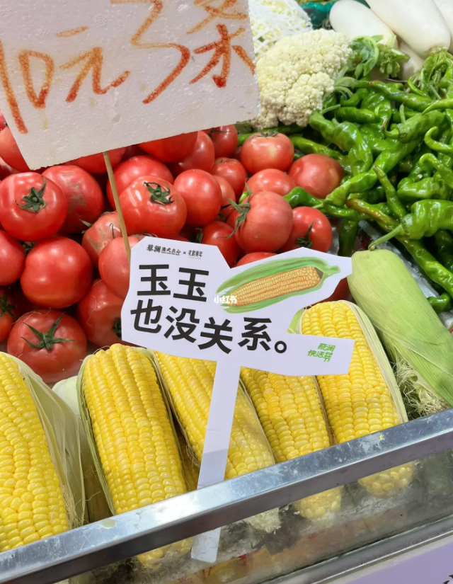 10c7dce0-cb71-4f88-b46f-aa84c5841c36.png