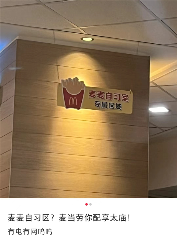12b96c6d-b770-4ef7-9e23-0f3f5bd782fb.png