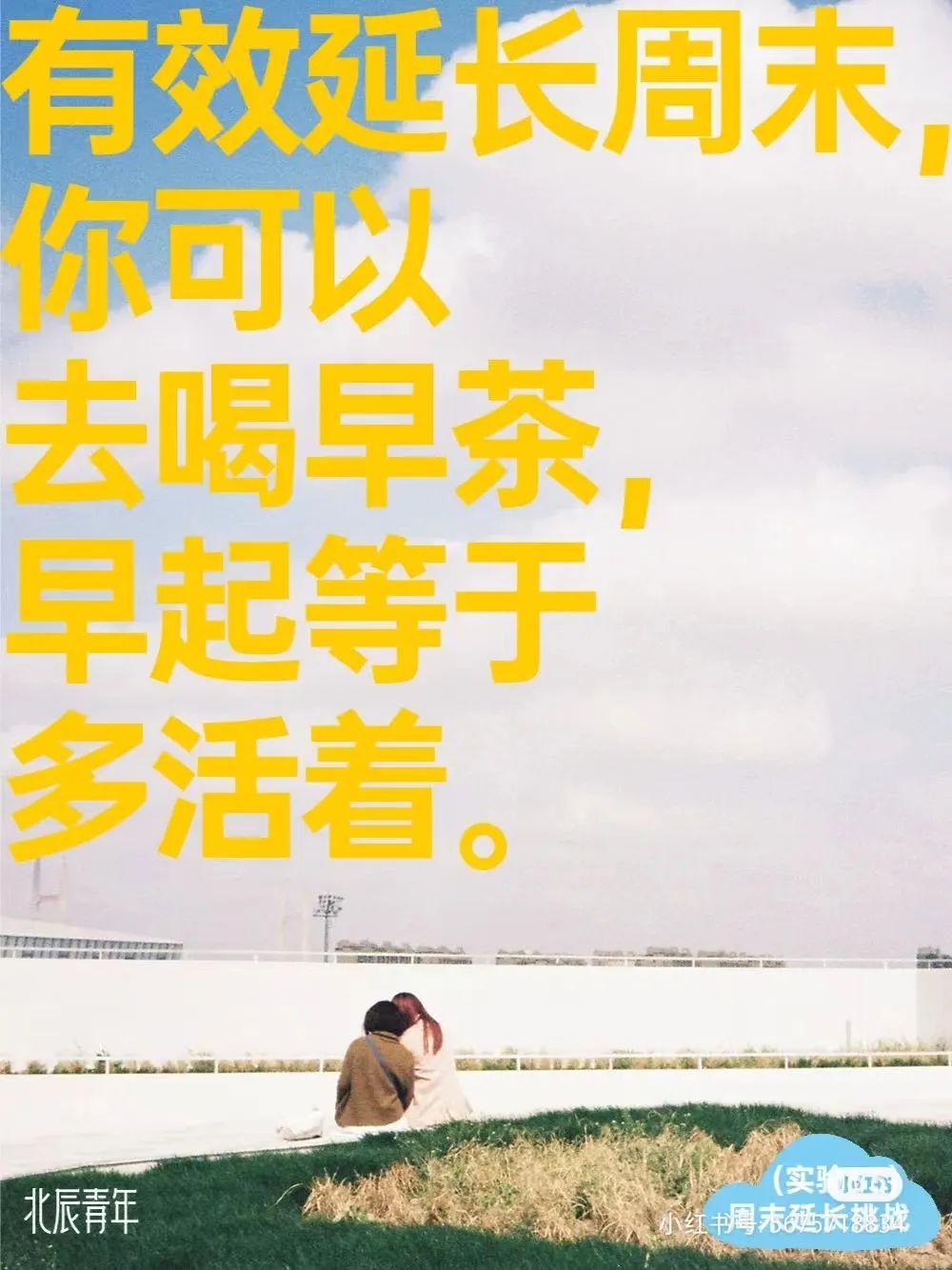 18b9765b-db80-4af4-8849-8f7e34a99649.jpeg