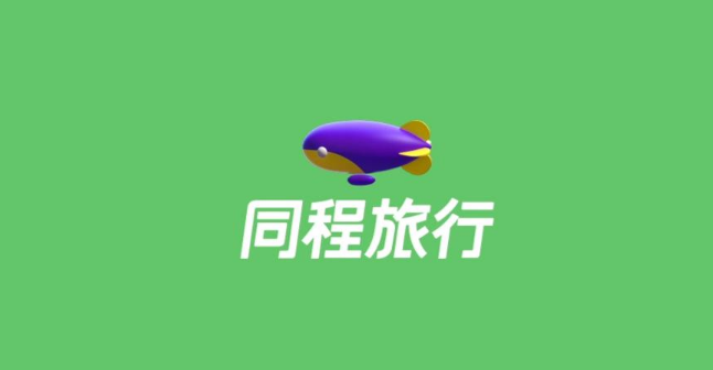 1d3b70ef-3d70-4b85-9def-4d251cdd800a.png