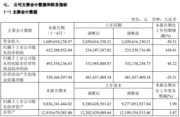 26511c24-e142-4cab-a9c4-3fd13f355eab.png