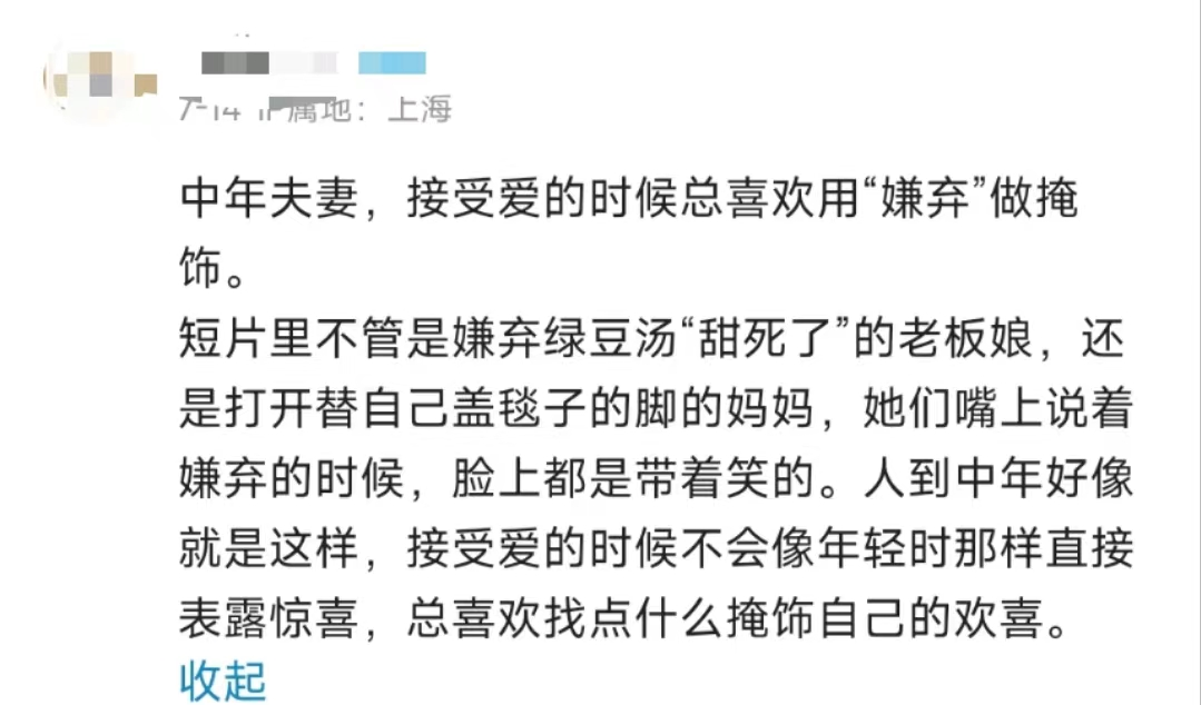 265f4489-967d-4e1e-ab3c-523020cac0ab.png