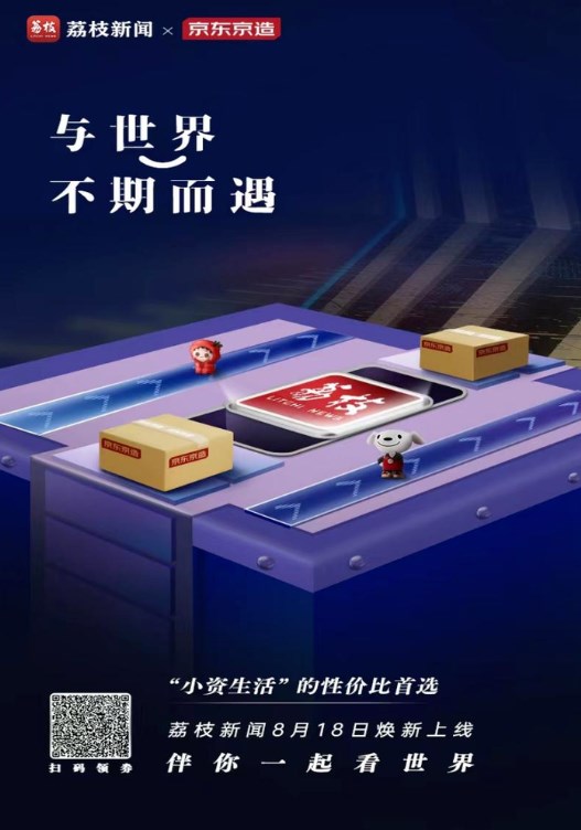 29fbbc45-41a8-44b3-be88-fd6451b336f1.jpeg