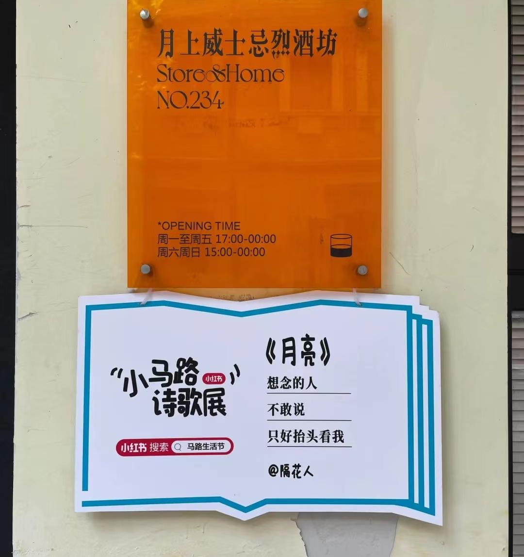 2cbcfc1a-534a-4064-960c-3827c2b8f3c1.png