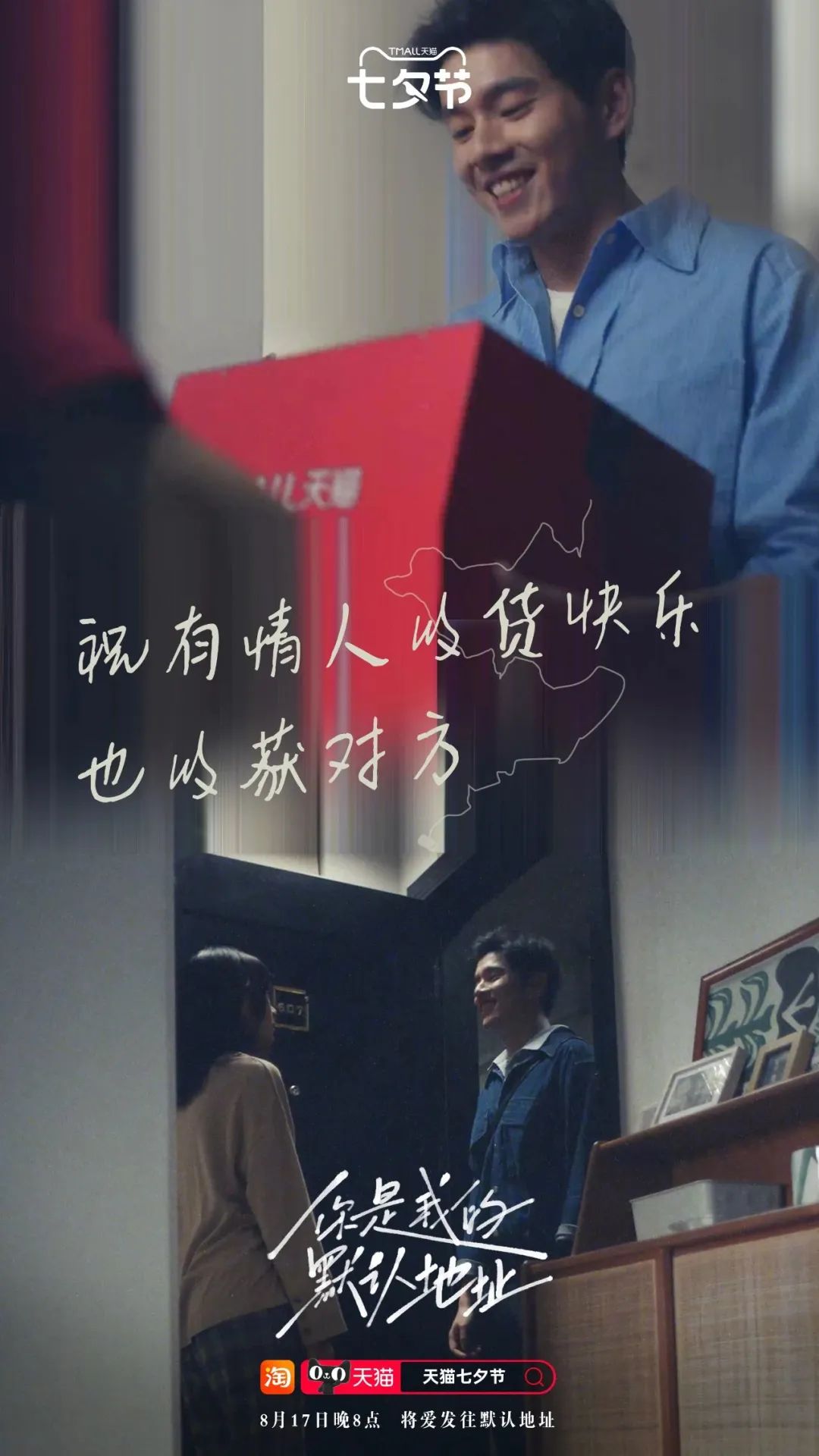 2fd6d261-710d-4eaa-a4aa-4c60b7e72ae3.jpeg