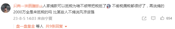 30bc5190-6bfd-4a3f-84c7-03f455731cdd.png