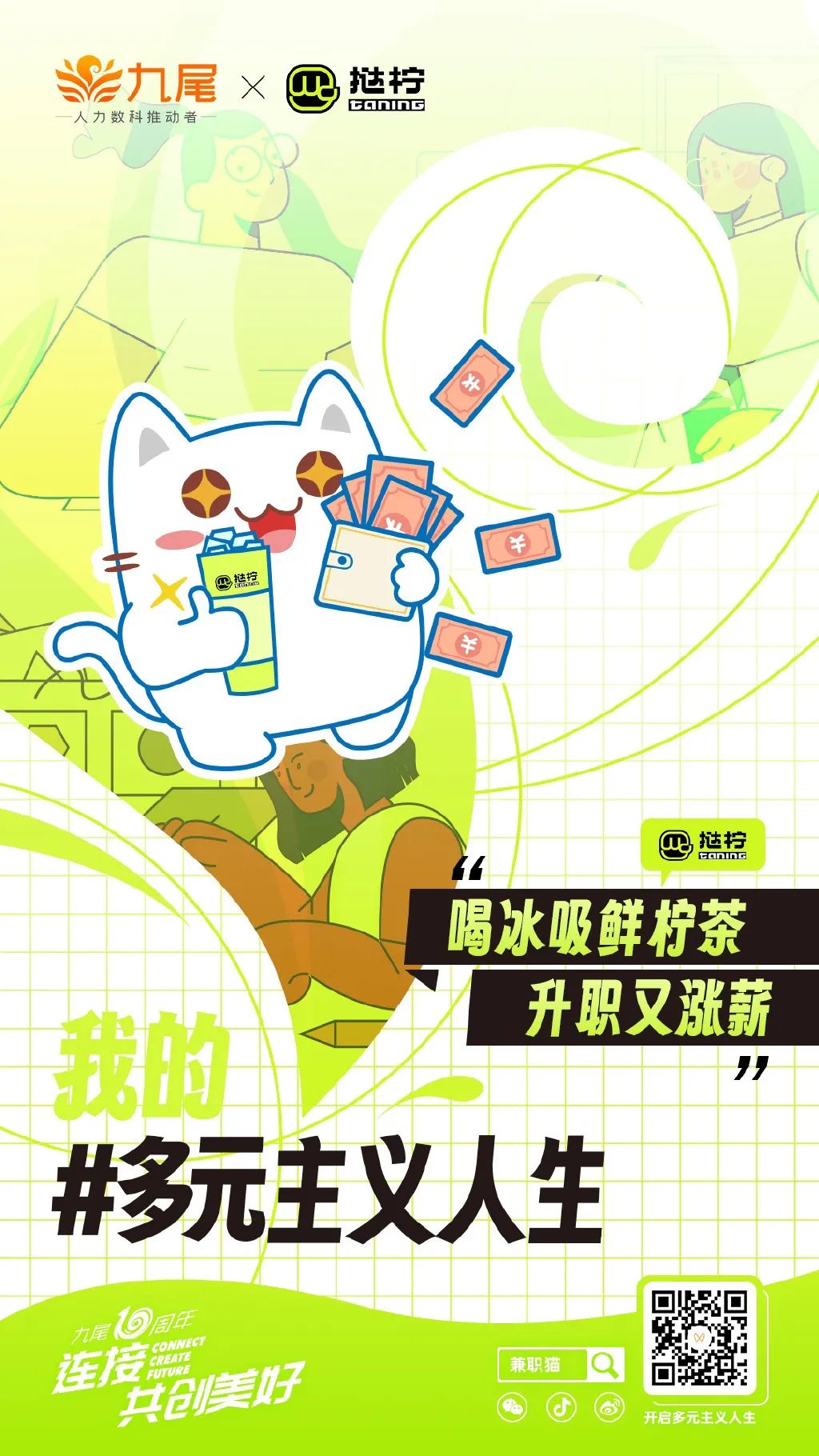 3146f3e7-655d-4ef5-935c-0384c6ffaced.jpeg