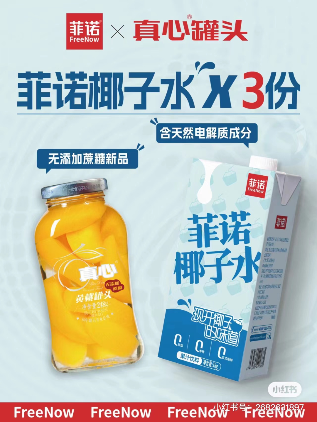 341b33b6-523d-47e2-8ff3-c88faf6fd0c4.png