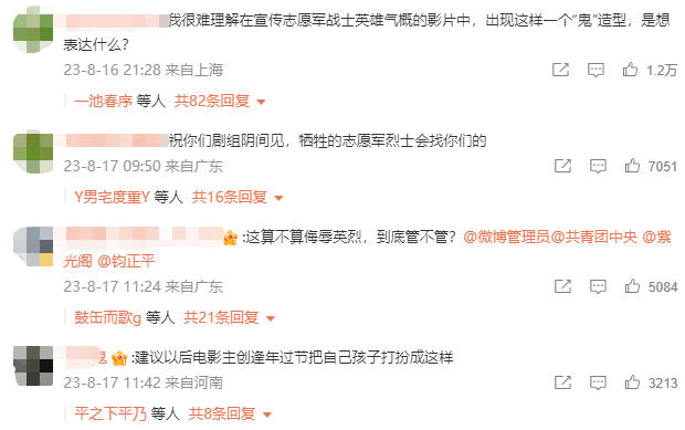 38a4117f-f99b-4951-bd66-4ae236f40035.png