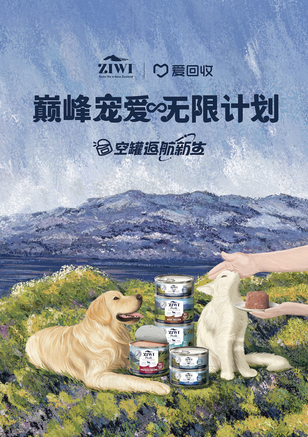 3a59bab7-f443-41c8-a622-9b7ca066c861.png