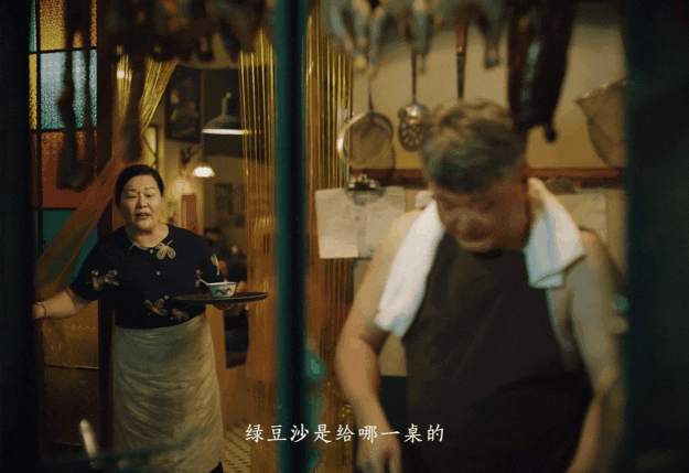 3a84fdf7-f2c4-4cc6-aa60-9559a241933d.gif