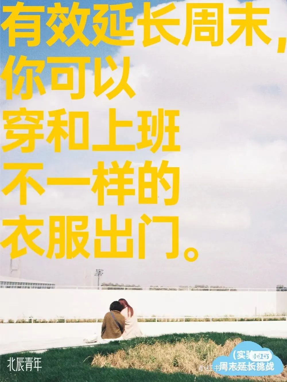 3b84073d-4a7e-4bce-845c-0fe40adf83cc.jpeg