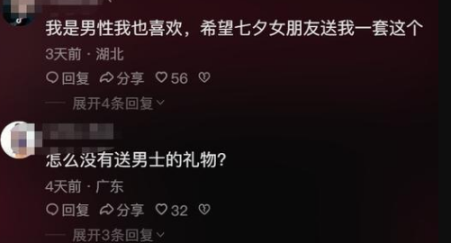 3bc78aa2-ffda-4825-b618-4a5b6a1edf1f.png