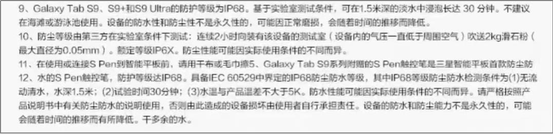 3e3faab5-0dde-4623-af93-6624f79e4eb1.png