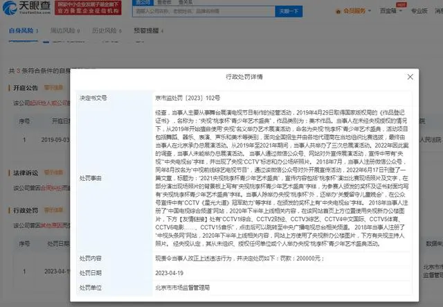 40c1ddbe-1143-4bba-b3c6-d1ad45b03d88.webp