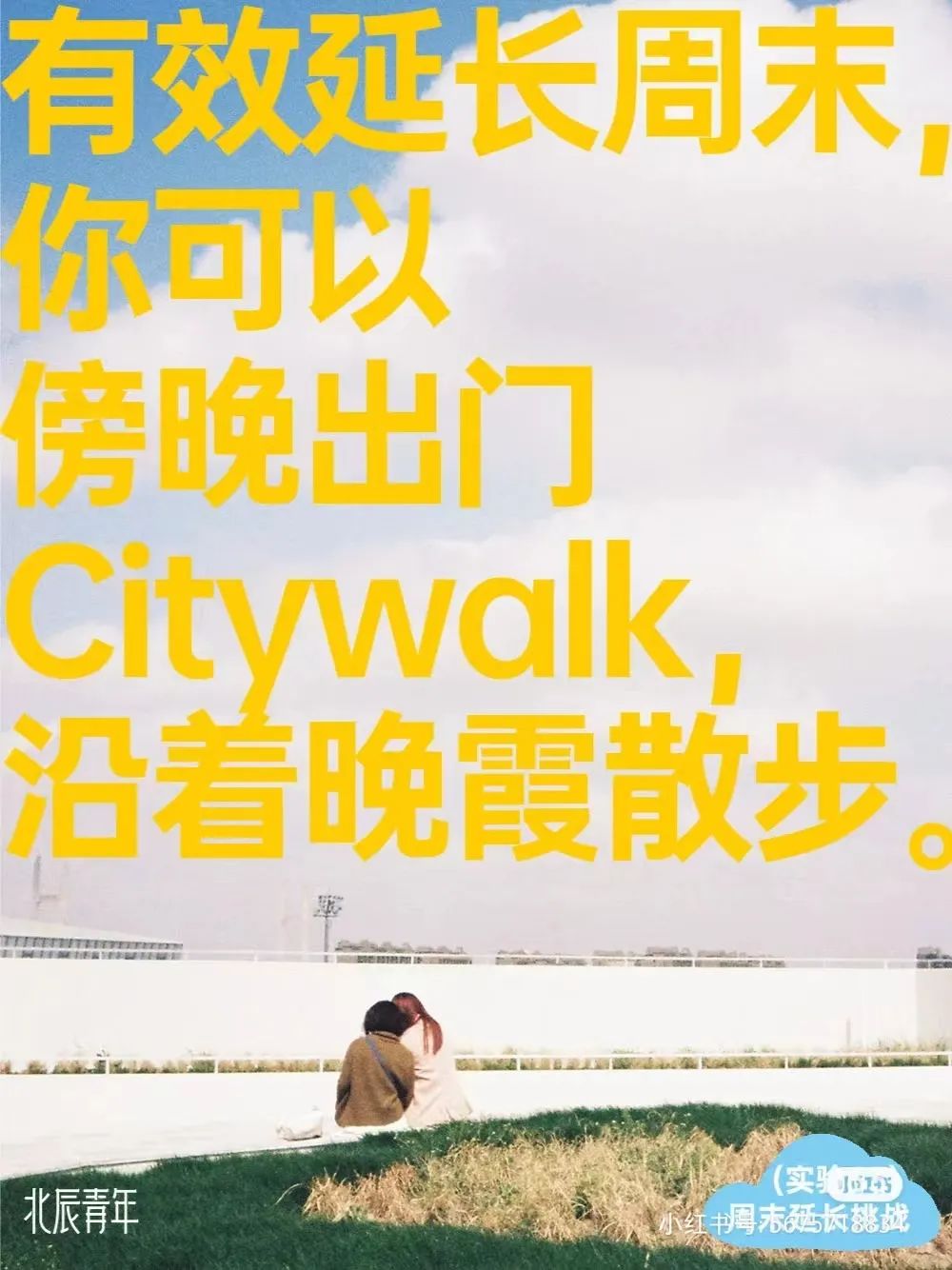 4298c0ce-70e0-4ed4-aec4-7a8c9496d20f.jpeg