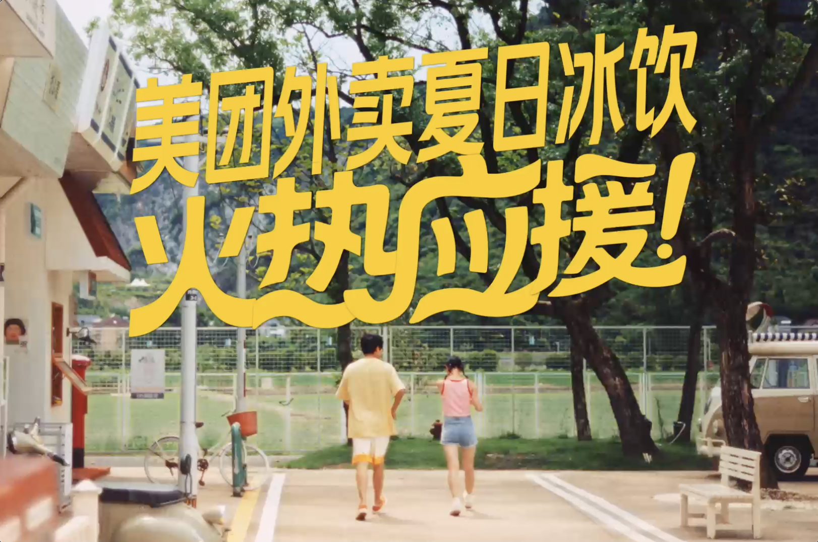 4505fcec-ba8c-4a50-9512-5d8e21a0d763.png