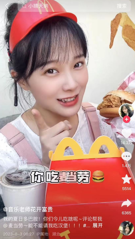4542175e-085b-4dc7-8bd4-bec136d2dc23.png