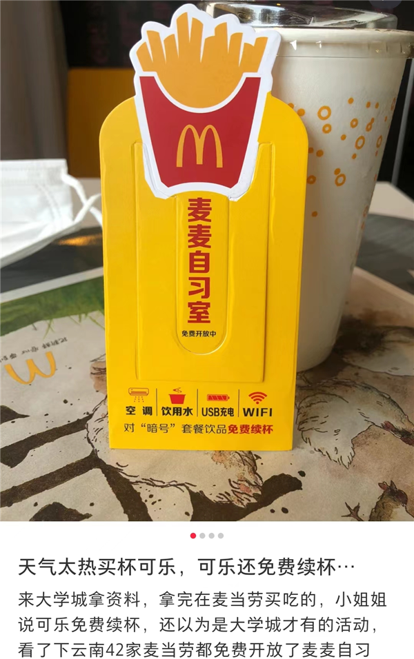 478395c7-7ad3-4961-9371-c1685f13bf07.png