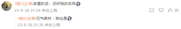 48dd9c7c-4fd8-44c6-a7ba-2129239cf0c0.png