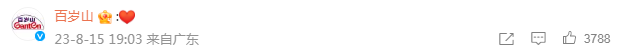 4da2f426-ced3-432f-9eb1-de512f6ce21e.png