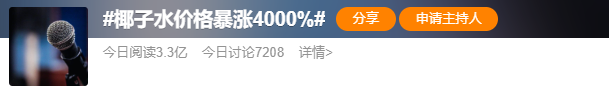 4e36ba44-0328-4a4e-ba8f-c90d3352cfb7.png