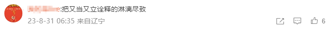 50ab6e37-5bc6-4e60-8ac8-a2458af81dc5.png