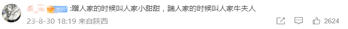 547604c7-2d81-409e-90f1-ca388a8e7d58.png