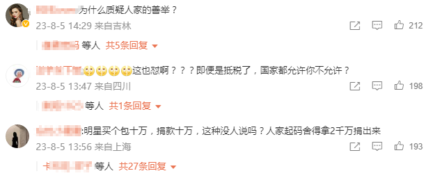 5768fcc3-37ea-43ae-816d-2962bbca817e.png