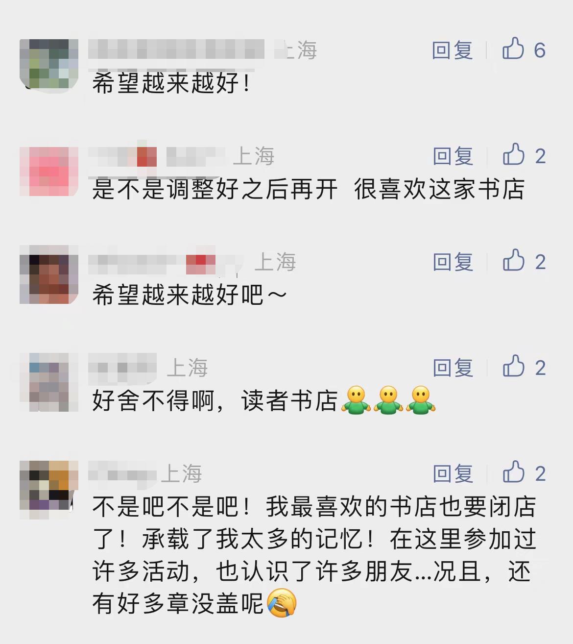 5d2760f8-81ce-4aff-a3c3-c8d9fbedef1f.jpeg