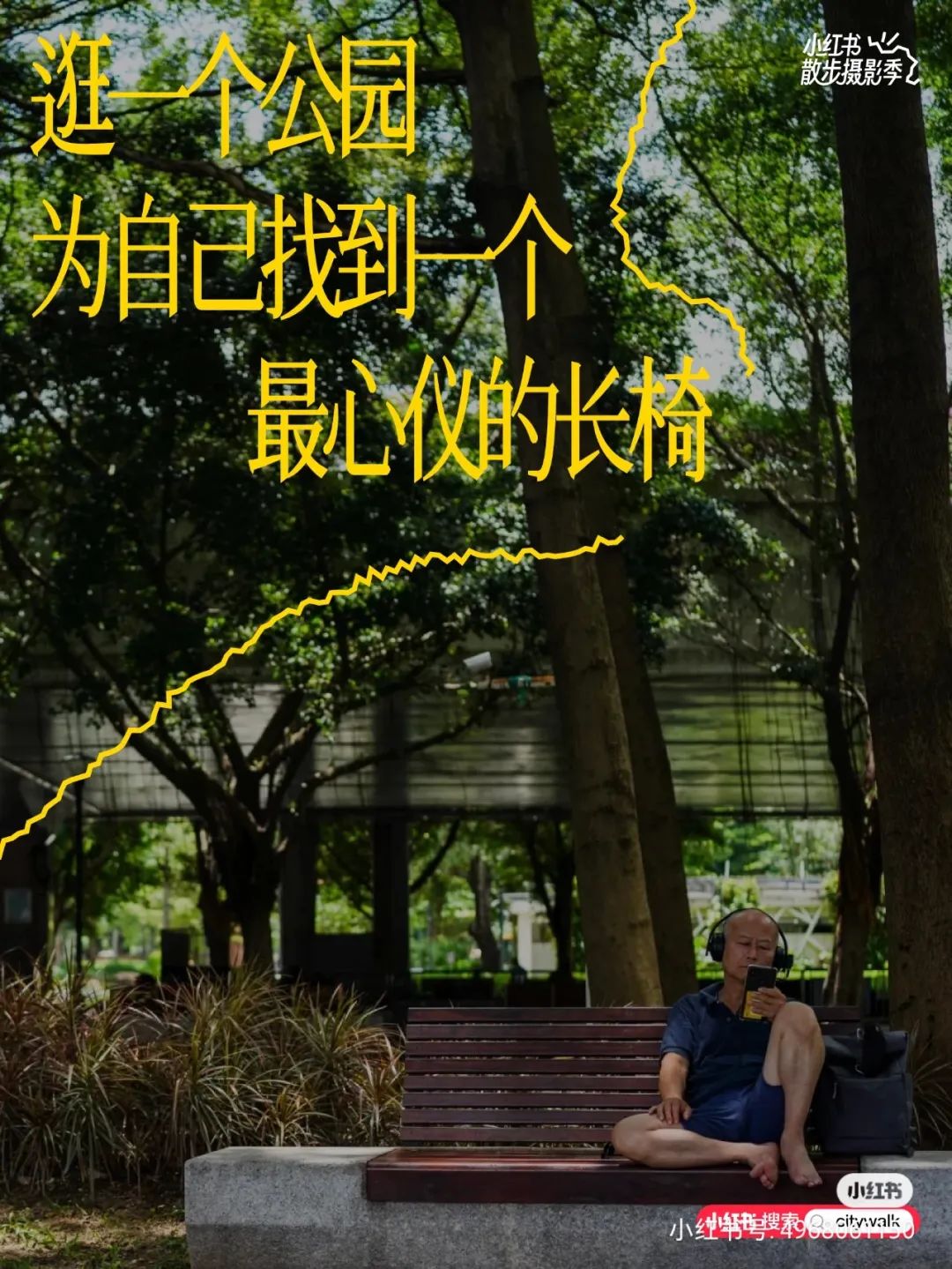 5d310929-7225-4074-bba5-5f6c01e20d91.jpeg