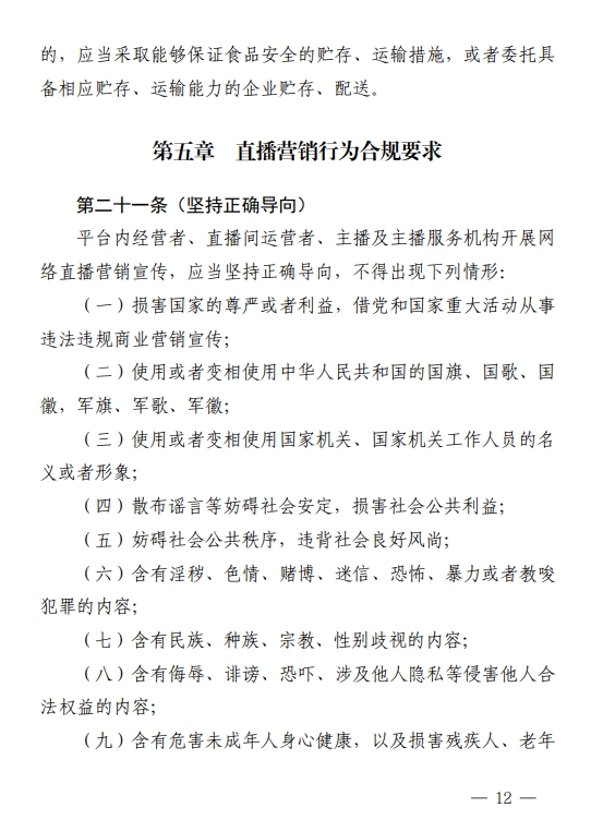 5d3f95fb-b197-4019-a597-638f4f4eb0d3.webp