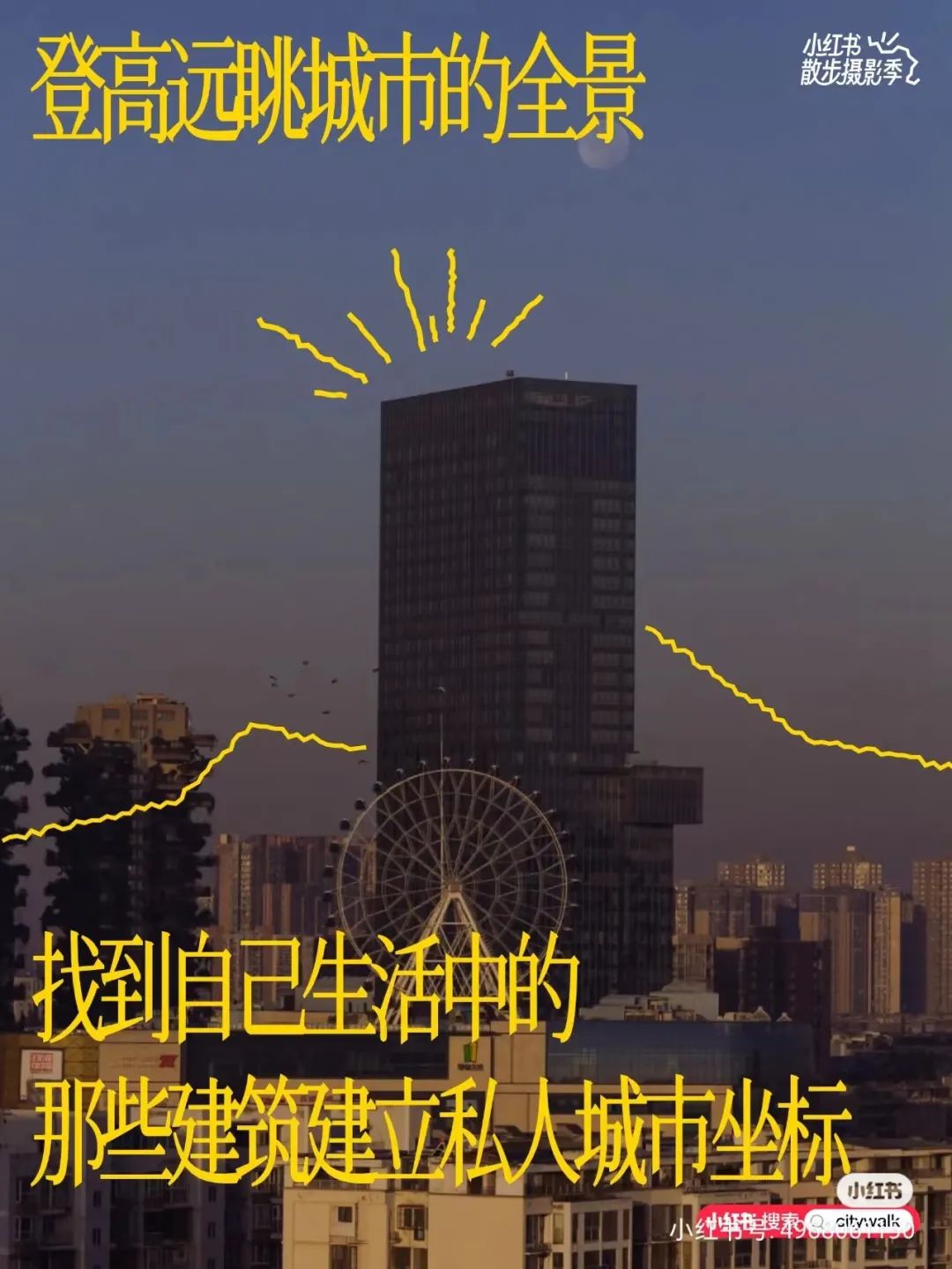 617a93d4-f4a7-4833-ac0a-92eb6bda707b.jpeg
