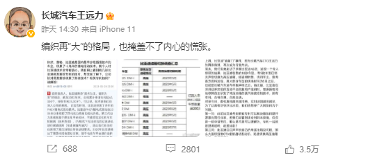 66a68117-cf47-40e1-af4c-63cd0cc59e58.png