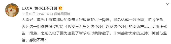 68408fac-fb1a-4c21-b67a-edbdfd268d30.png