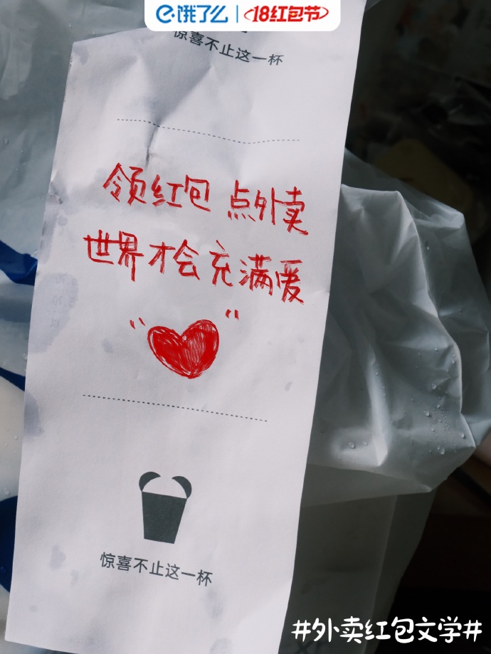 68f5774d-523c-4dcd-98d7-99524091ac10.jpeg