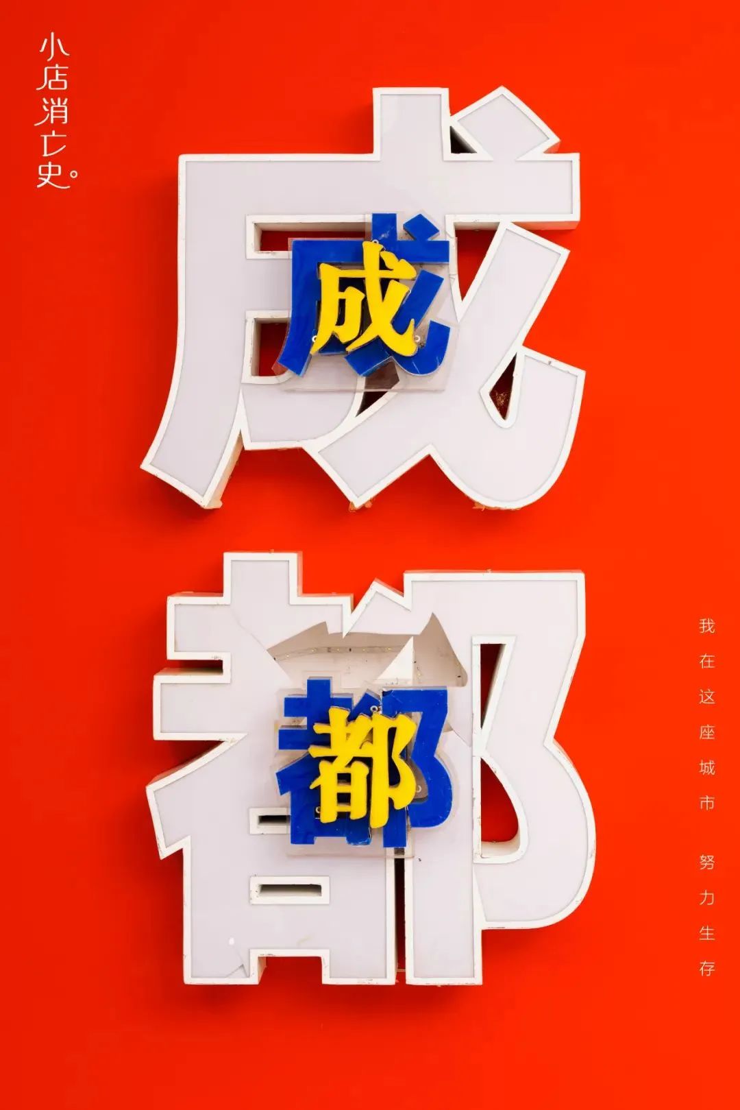 6d80d304-0b00-4629-b375-a06b6c8b6a78.jpeg
